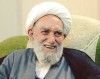 آیت الله ناصری آسمانی شد | علت فوت چیست؟